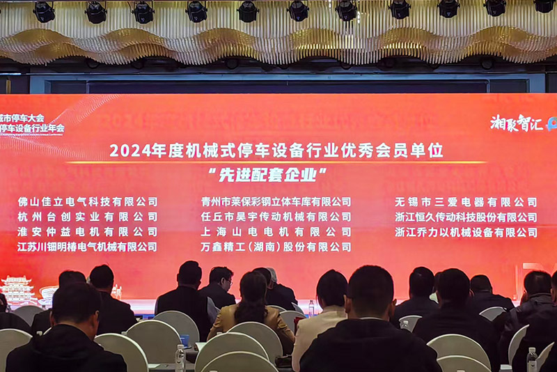 富联娱乐-妄想照进现实,致力成就将来!