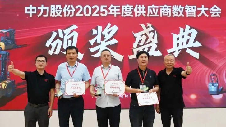 富联娱乐-妄想照进现实,致力成就将来!