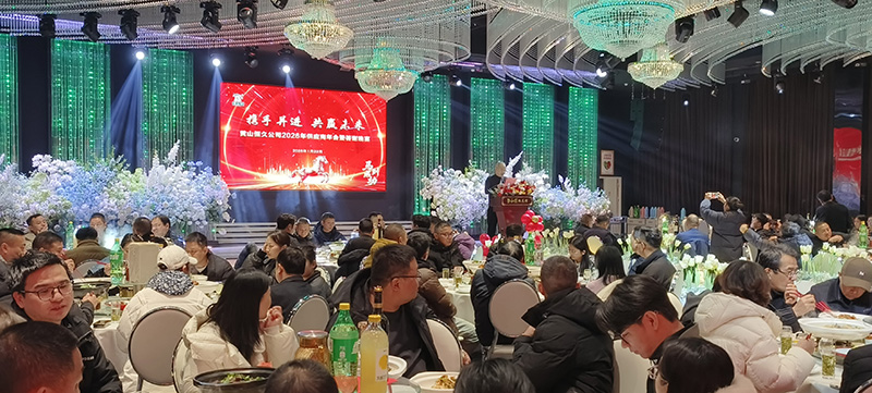 富联娱乐-妄想照进现实,致力成就将来!