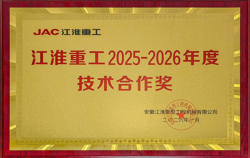 富联娱乐-妄想照进现实,致力成就将来!