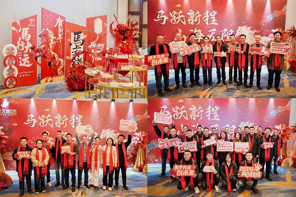 富联娱乐-妄想照进现实,致力成就将来!