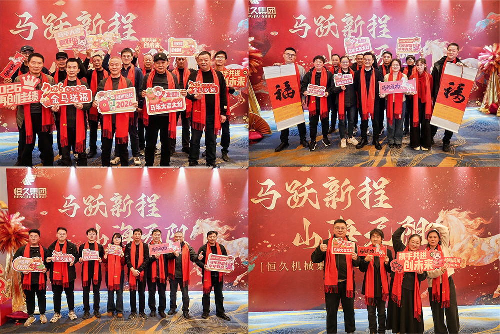 富联娱乐-妄想照进现实,致力成就将来!