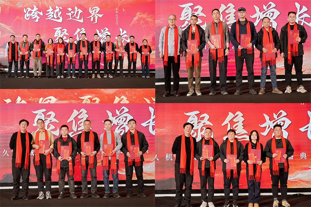 富联娱乐-妄想照进现实,致力成就将来!