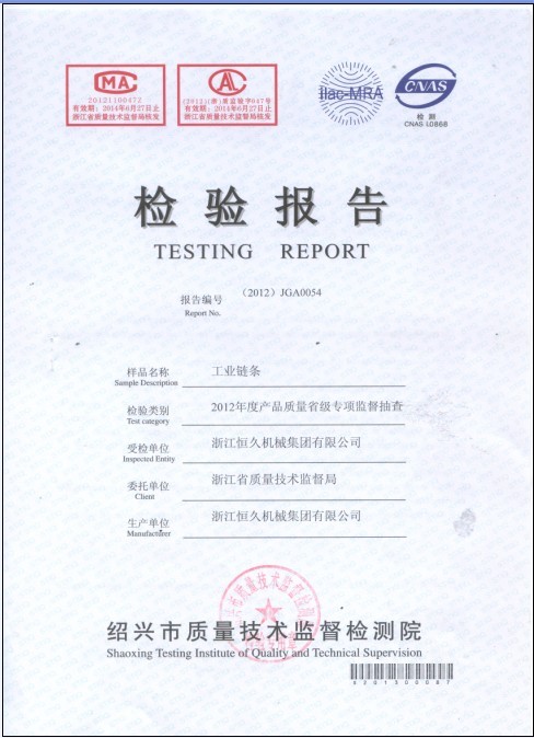 富联娱乐-妄想照进现实,致力成就将来!