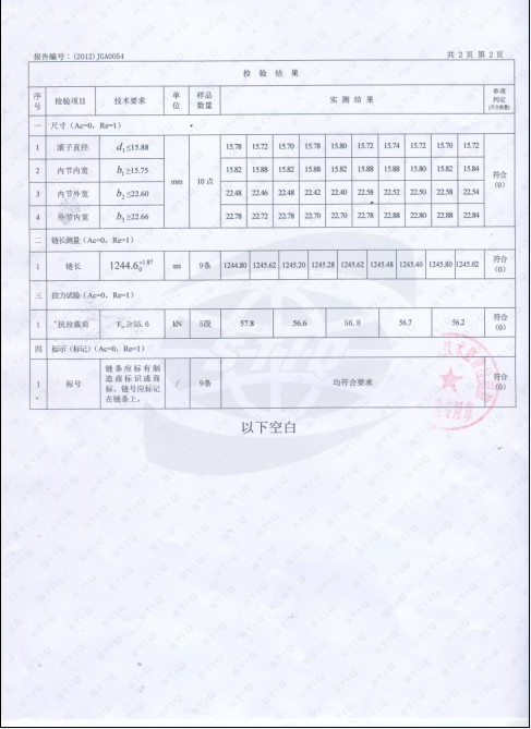 富联娱乐-妄想照进现实,致力成就将来!