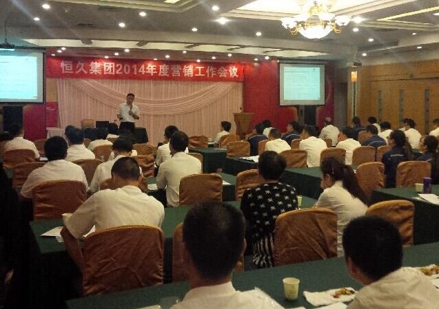 富联娱乐-妄想照进现实,致力成就将来!