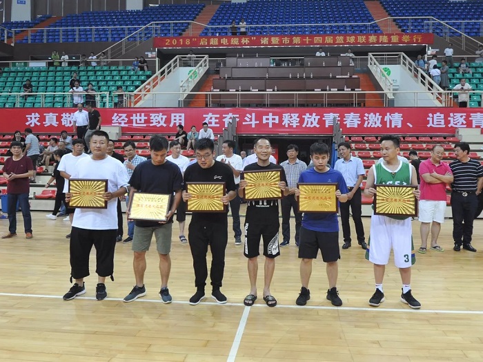 富联娱乐-妄想照进现实,致力成就将来!