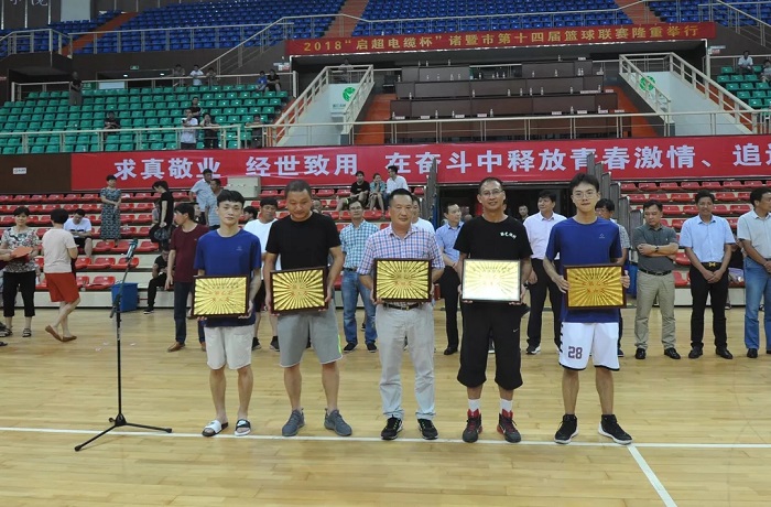 富联娱乐-妄想照进现实,致力成就将来!