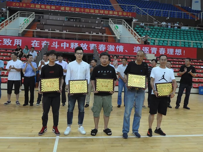 富联娱乐-妄想照进现实,致力成就将来!