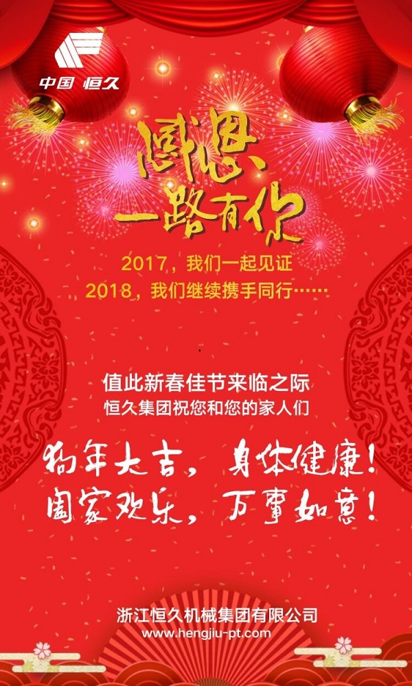 富联娱乐-妄想照进现实,致力成就将来!